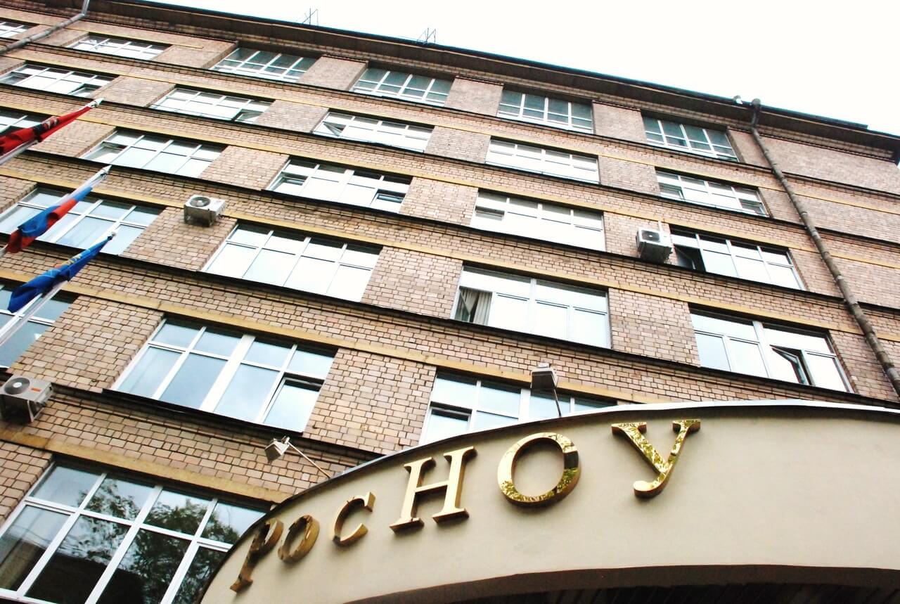 Вступительные испытания
